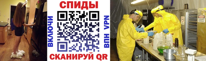 АМФ 98% где можно купить наркотик hydra ТОР Карачев