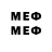 MDMA VHQ GRANDDIG