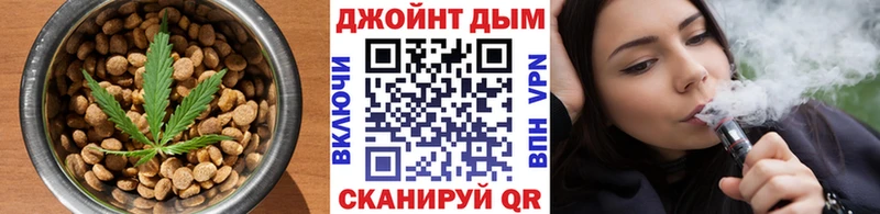 Еда ТГК марихуана  где купить наркотик  Карачев 