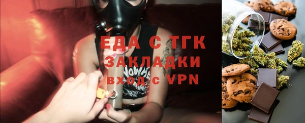 MDMA Алексеевка