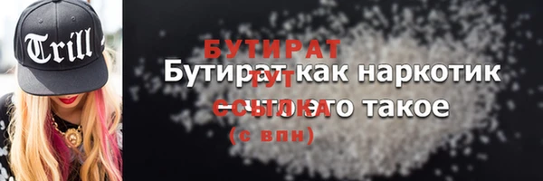 винт Алексин