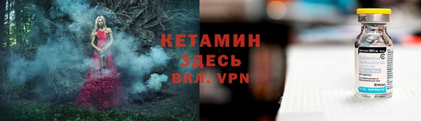 мескалин Алзамай