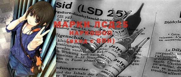 MDMA Premium VHQ Елабуга