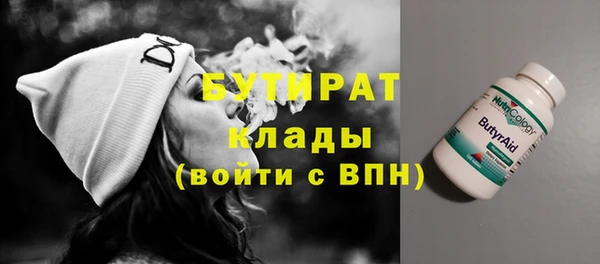 винт Алексин