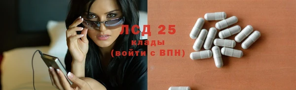 СК Карталы