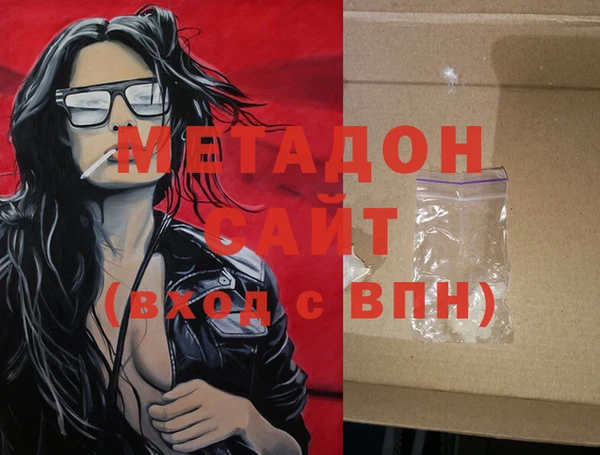 мескалин Алзамай