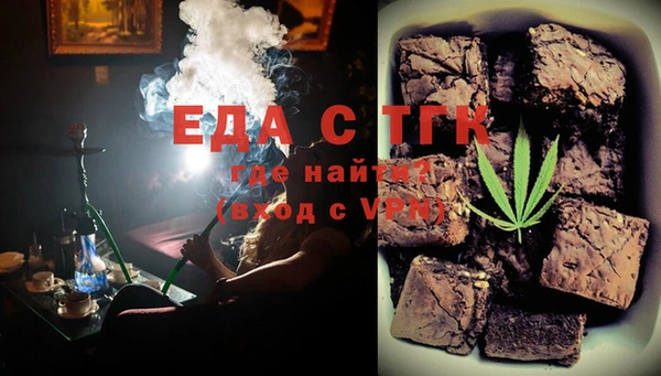MDMA Алексеевка
