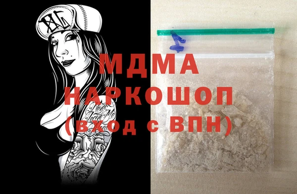винт Алексин