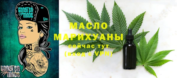 стаф Карпинск