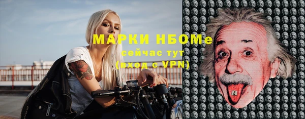 винт Алексин