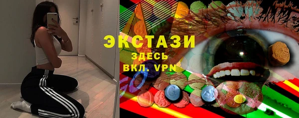 MDMA Алексеевка