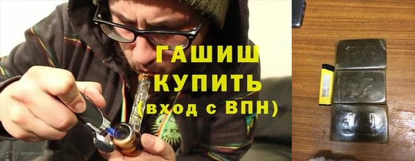 PSILOCYBIN Елизово