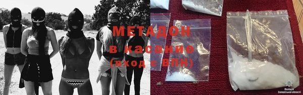 MDMA Алексеевка