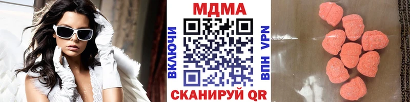маркетплейс официальный сайт  Карачев  MDMA кристаллы 