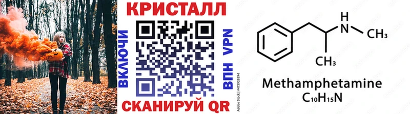 Первитин пудра  продажа наркотиков  Карачев 