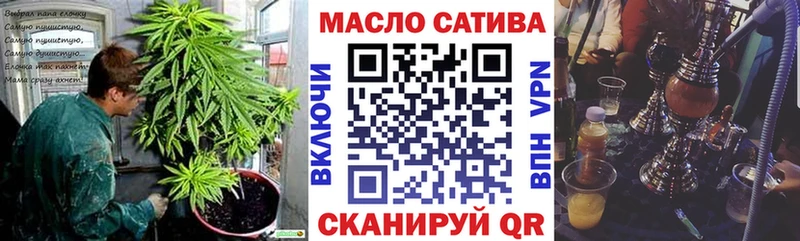 Дистиллят ТГК Wax продажа наркотиков Карачев