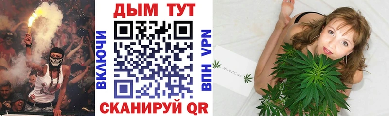 даркнет клад  Карачев  Конопля THC 21% 