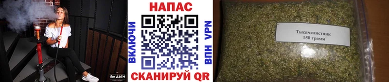Шишки марихуана гибрид Карачев